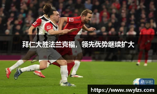 熊猫体育官网