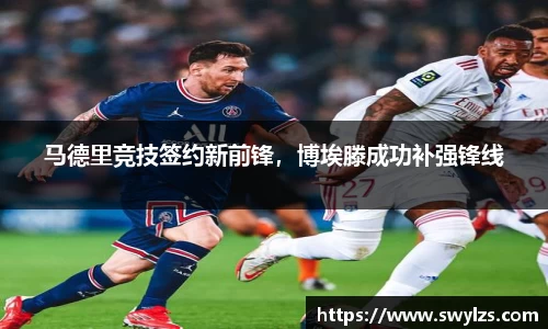 熊猫体育官网