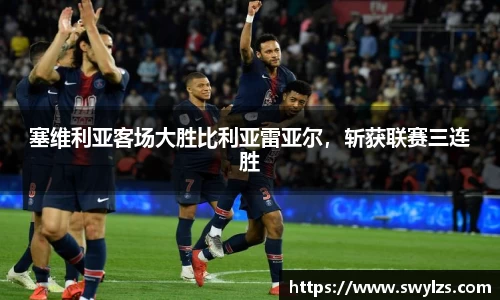 熊猫体育官网