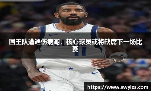 熊猫体育官网