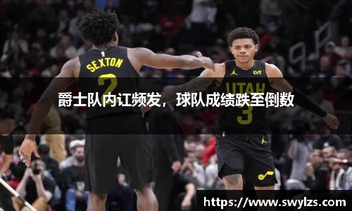 熊猫体育平台官网