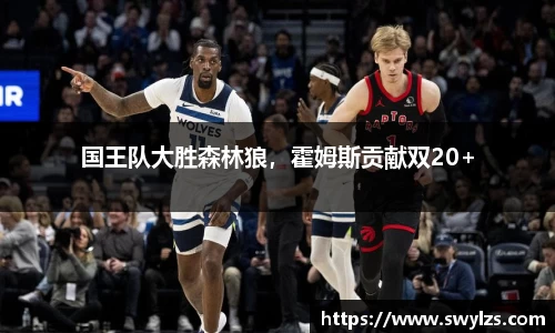熊猫体育平台官网