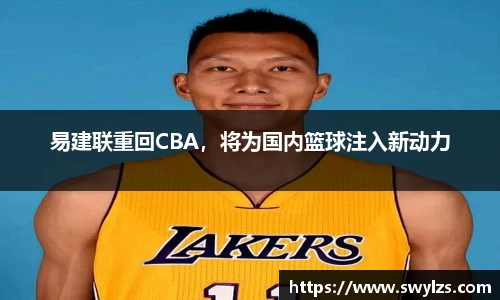 熊猫体育平台官网