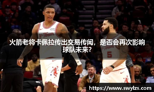 熊猫体育