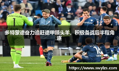熊猫体育平台官网