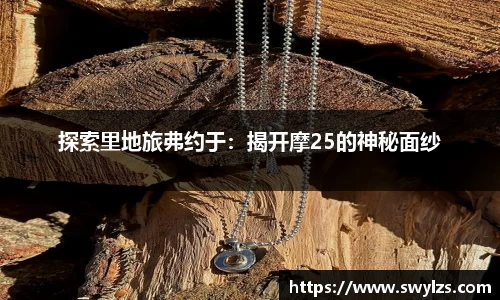 熊猫体育官网