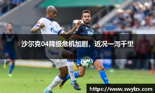 熊猫体育平台官网