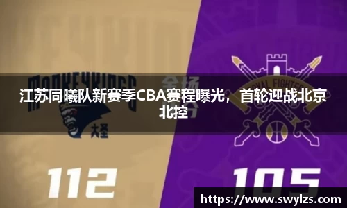 熊猫体育官网