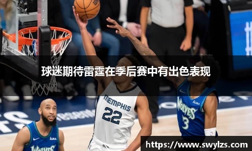 熊猫体育平台官网