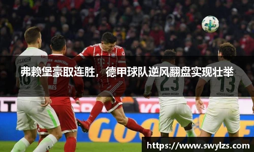 熊猫体育官网