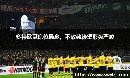 熊猫体育官网