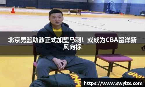 熊猫体育官网