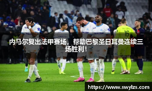 熊猫体育官网