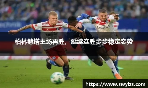 熊猫体育官网