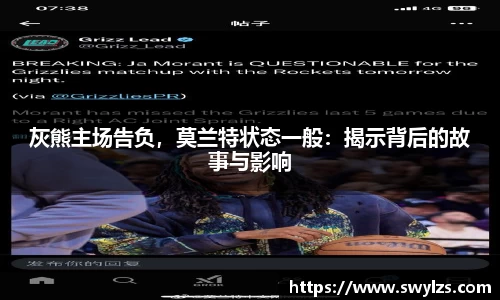 熊猫体育官网