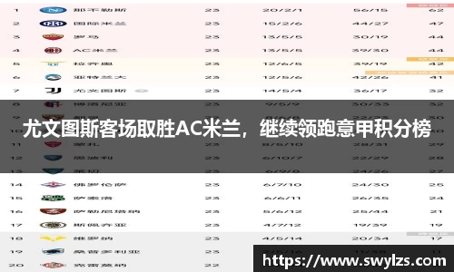熊猫体育