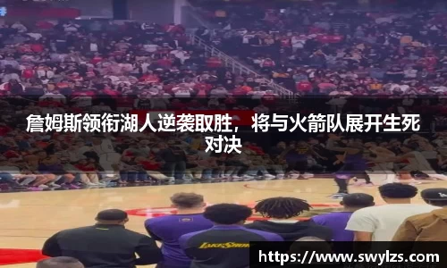 熊猫体育平台官网