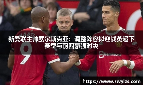 熊猫体育官网