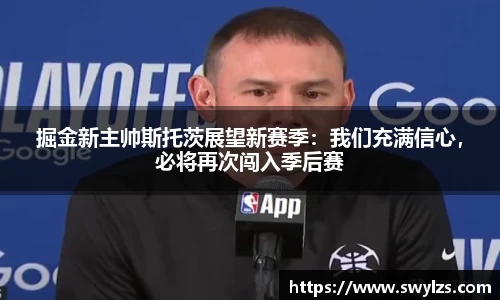 熊猫体育官网