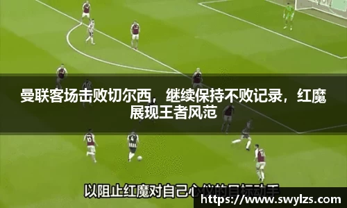 熊猫体育平台官网