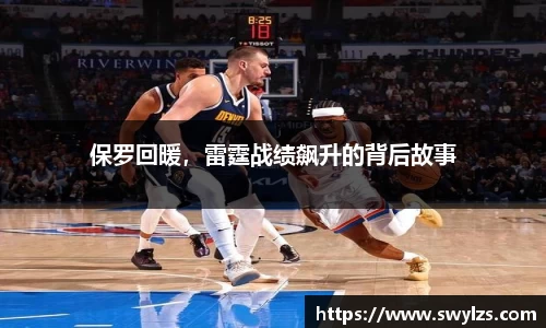 熊猫体育官网