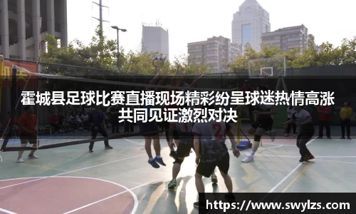 熊猫体育