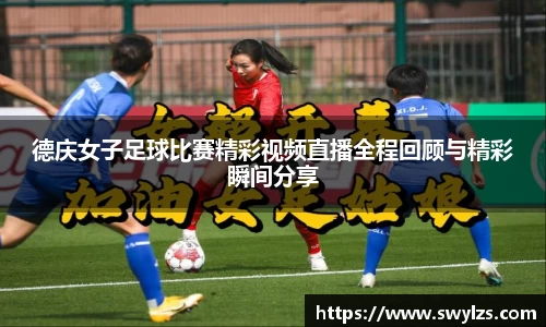 熊猫体育平台官网