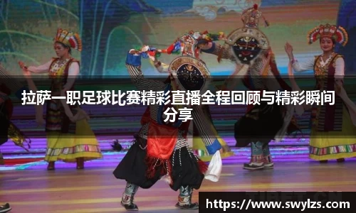 熊猫体育app