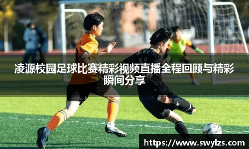 熊猫体育官网