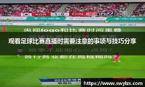 熊猫体育