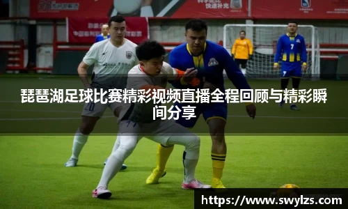 熊猫体育
