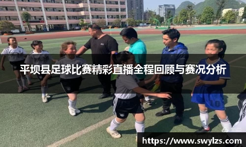 熊猫体育官网