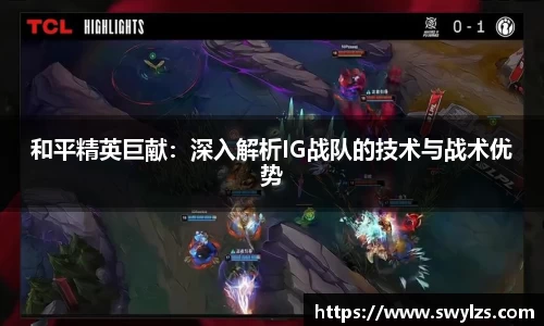 熊猫体育官网
