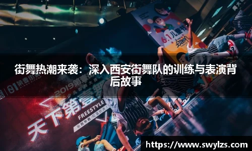 熊猫体育app