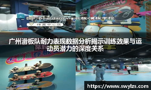 熊猫体育平台官网