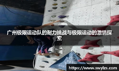 熊猫体育官网