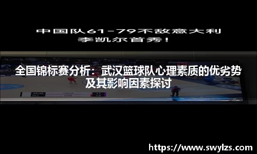 熊猫体育官网