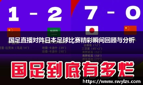 熊猫体育官网