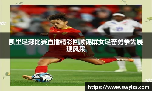 熊猫体育平台官网