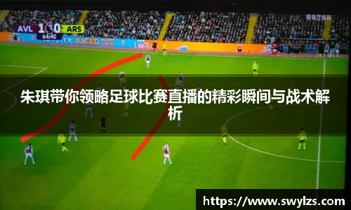 熊猫体育官网
