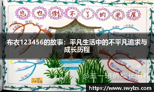 熊猫体育app