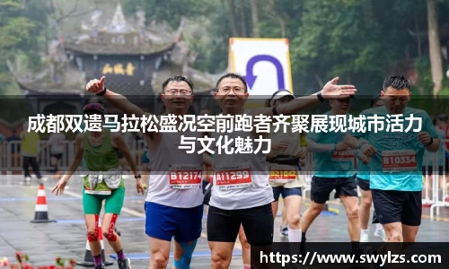熊猫体育官网