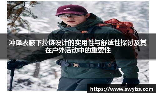 熊猫体育