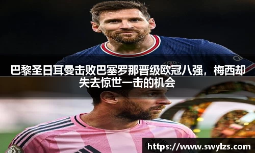 熊猫体育官网