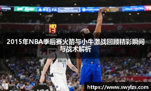 熊猫体育平台官网