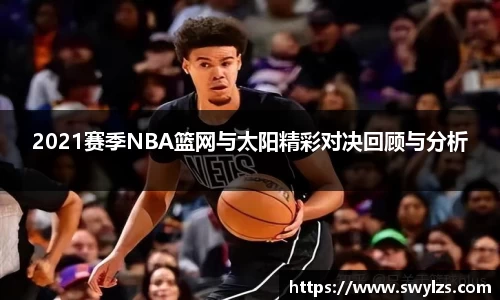 熊猫体育平台官网