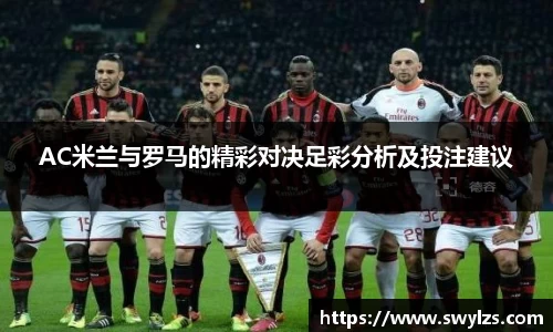 熊猫体育平台官网