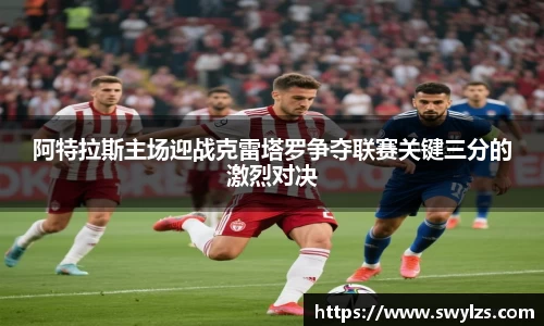 熊猫体育平台官网